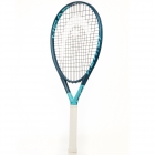 Shop The Best Selection Of Tennis Racquets