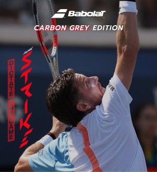NEW: Babolat