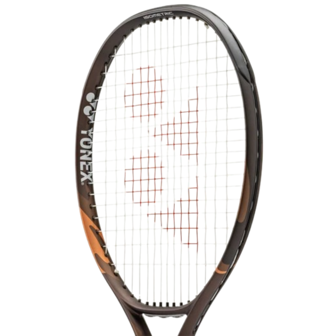08EZ115EX-839_Yonex_EZONE_115_Tennis_Racquet_Espresso_Brown