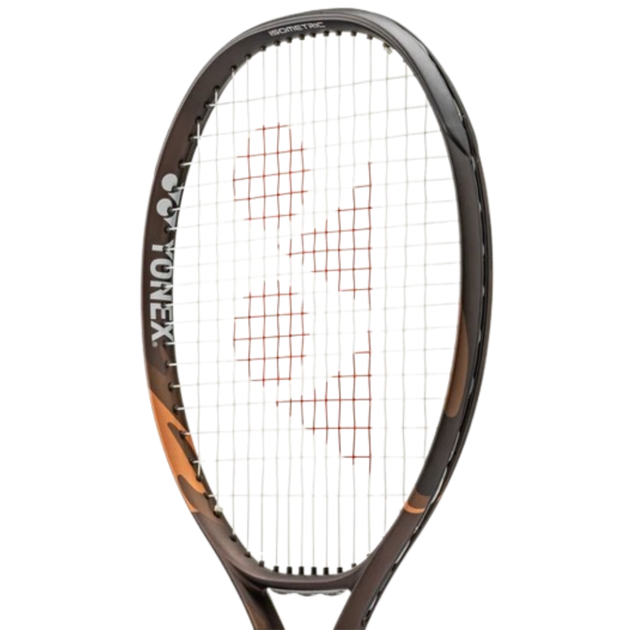 08EZ115EX-839_Yonex_EZONE_115_Tennis_Racquet_Espresso_Brown