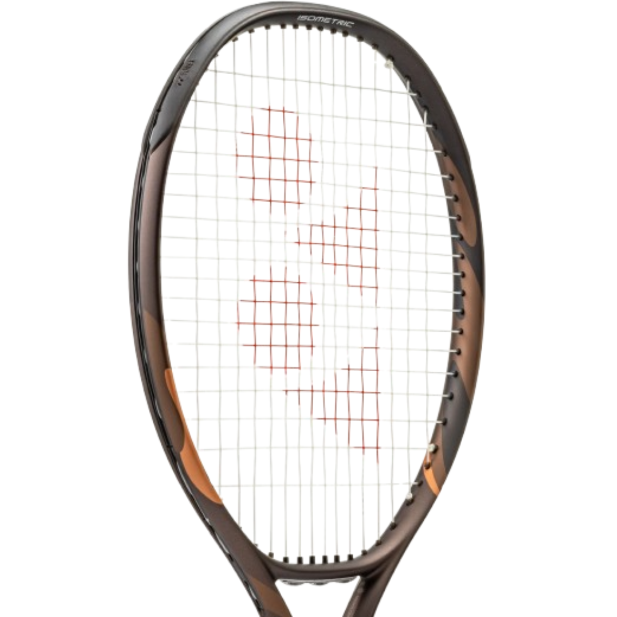 08EZ115EX-839_Yonex_EZONE_115_Tennis_Racquet_Espresso_Brown