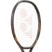 08EZ115EX-839_Yonex_EZONE_115_Tennis_Racquet_Espresso_Brown