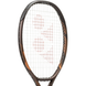 08EZ115EX-839_Yonex_EZONE_115_Tennis_Racquet_Espresso_Brown