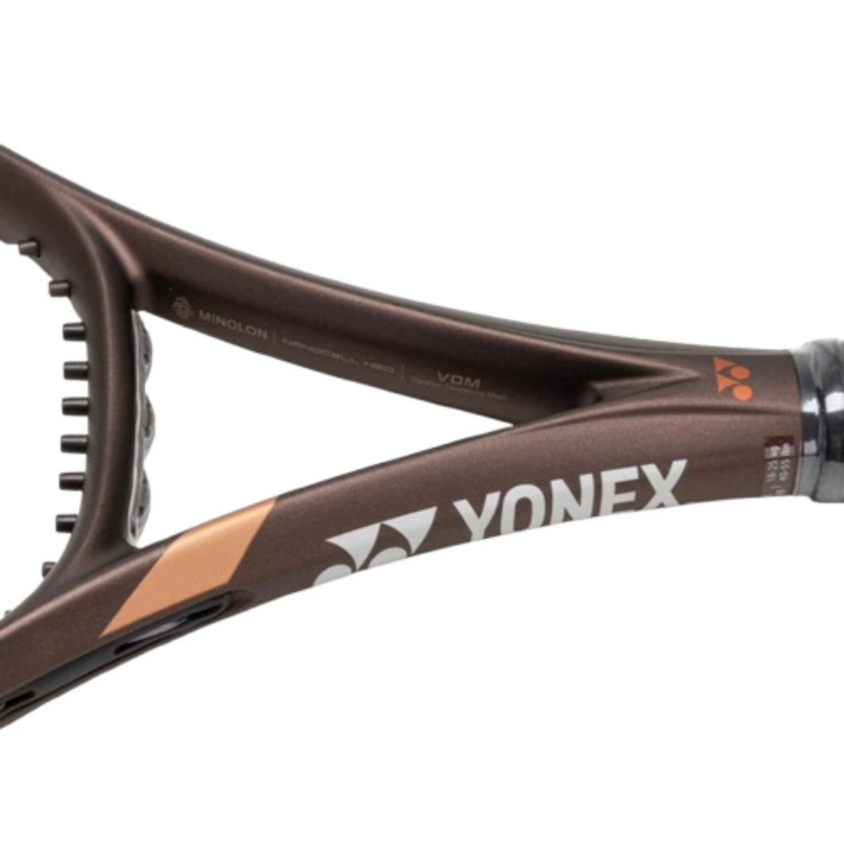 08EZAPGE-839_Yonex_EZONE_Alpha_Tennis_Racquet_Espresso_Brown