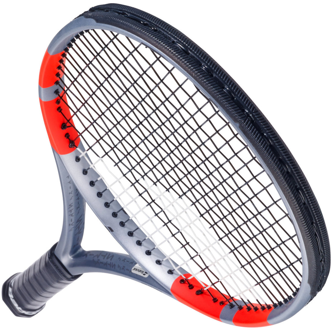 Demo Racquet