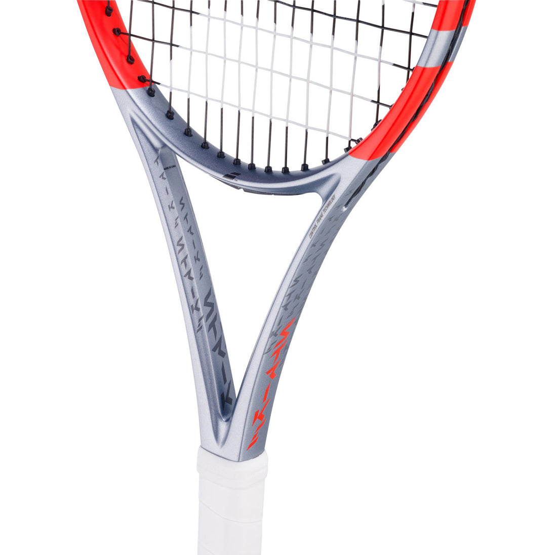 Demo Racquet