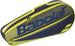 102434-102-751202-142-BNDL Babolat Evo Drive 115 + Yellow Club Bag Tennis Starter Bundle