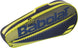 102454-153-751202-142-BNDL Babolat Evo Drive Lite W + Yellow Club Bag Tennis Starter Bundle