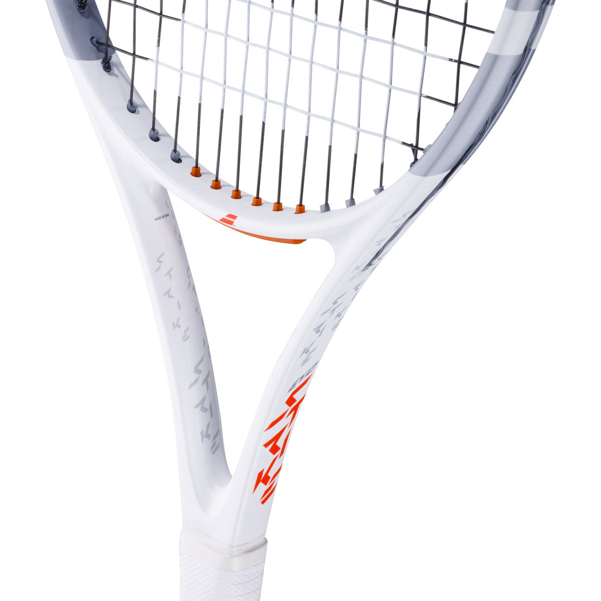 Babolat Evo Strike Tennis Racquet (2nd Gen)