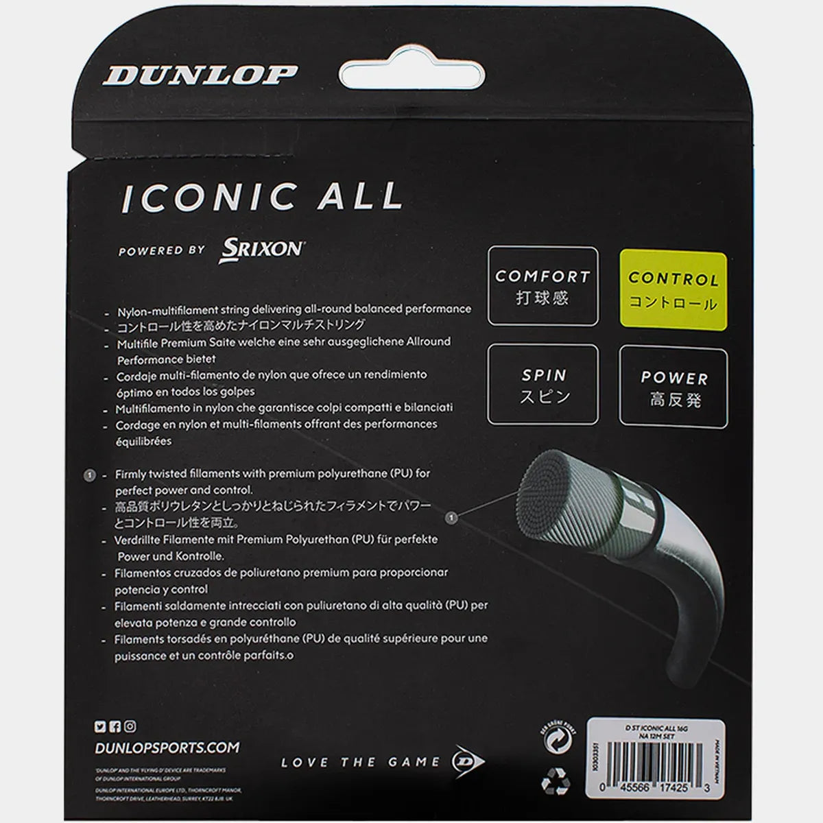 Dunlop Iconic String - Thumbnail 2