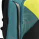 10364025 Dunlop SX Performance Tennis Backpack (Teal/Yellow)