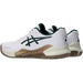 1041A405-104 Asics Men's Gel Challenger 14 Tennis Shoes (White/Saxon Green)