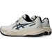 1041A510-250_Asics_Mens_Gel-Challenger_15_Tennis_Shoes_Oatmeal_Midnight