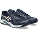 1041A544-400_Asics_Mens_Gel-Dedicate_9_Wide_Tennis_Shoes_Midnight_Oatmeal