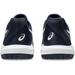 1041A544-400_Asics_Mens_Gel-Dedicate_9_Wide_Tennis_Shoes_Midnight_Oatmeal
