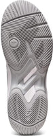 1042A211-100 Asics Women’s Gel-Game 9 Tennis Shoes (White/Pure Silver)