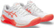 1042A231-101 Asics Women's Gel-Challenger 14 Tennis Shoes (White/Sun Coral)