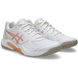 1042A315-100_Asics_Womens_Gel-Dedicate_9_Wide_Tennis_Shoes_White_Cantaloupe