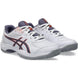 1044A083-110 Asics Juniors Gel-Game GS Tennis Shoes (White/Greyish Purple)