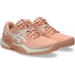 11042A294-701_Asics_Womens_Gel-Challenger_15_Tennis_Shoes_Cantaloupe_White