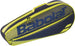 121230-3R-BNDL-YLW Babolat Boost Wimbledon + Yellow Club Bag Tennis Starter Bundle