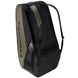 260024 Head Pro X 12R Tennis Racquet Bag XL (Thyme/Black)