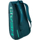 Head Tour 9R Tennis Racquet Bag L (Green)