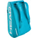Head Tour 12R Tennis Racquet Bag XL (Blue)