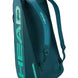 Head Tour 6R Tennis Racquet Bag M (Green)