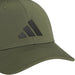 5159244 Adidas Men's Gameday 4 Stretch Fit Tennis Hat (Olive Strata/Black)