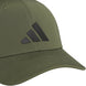 5159244 Adidas Men's Gameday 4 Stretch Fit Tennis Hat (Olive Strata/Black)