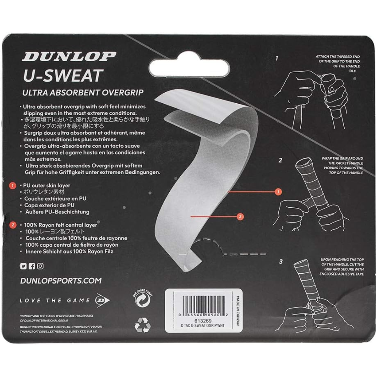 613269_Dunlop_U-Sweat_Overgrip