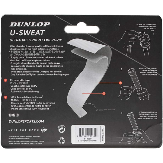 613269_Dunlop_U-Sweat_Overgrip