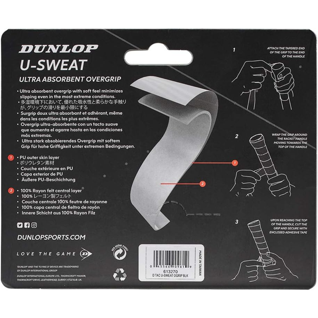 613270_Dunlop_U-Sweat_Overgrip_3_Pack_Black