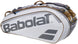 751230-101MY Babolat Pure Wimbledon Racquet Holder x6 Tennis Bag (White)