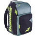 753114-100  Babolat Pure Aero Tennis Backpack (Metallic Grey/Black/Fluo Yellow)