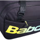 759022-264 Babolat Court S Padel & Pickleball Bag (Black/Multicolored)