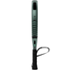 8261540_Oxdog_Pure_Pro+_Padel_Racket