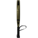 8261541_Oxdog_Pure_Tour_X _Padel_Racket