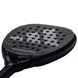 Adidas Metalbone Carbon Padel Racket