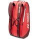 BAG42529RBYR Yonex Team 9R Tennis Racquet Bag (Ruby Red)