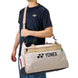BAG72611BE Yonex Gearlogic Boston Bag (Beige)