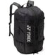 BAG72612BK Yonex Gearlogic Tennis Backpack (Black)