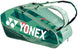BAG92429OLGN Yonex Pro 9 Racquet Tennis Bag (Olive Green)