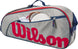 BladeFeelJr-WR8023901001U-Ball Wilson Blade Feel Junior Tennis Racquet + 3pk Bag + 3 Tennis Balls (Grey/Red)