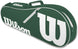 WR8005203001-OG-Ball-BNDL Wilson Advantage II Tennis Bag (Green/White) + 3 Overgrips + 3 Tennis Balls