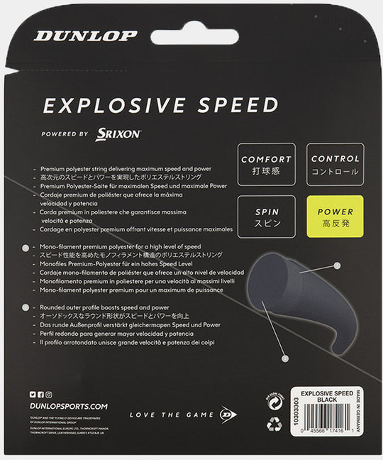 ESS17-BLK Dunlop Explosive Speed Black 17g Tennis String (Set)