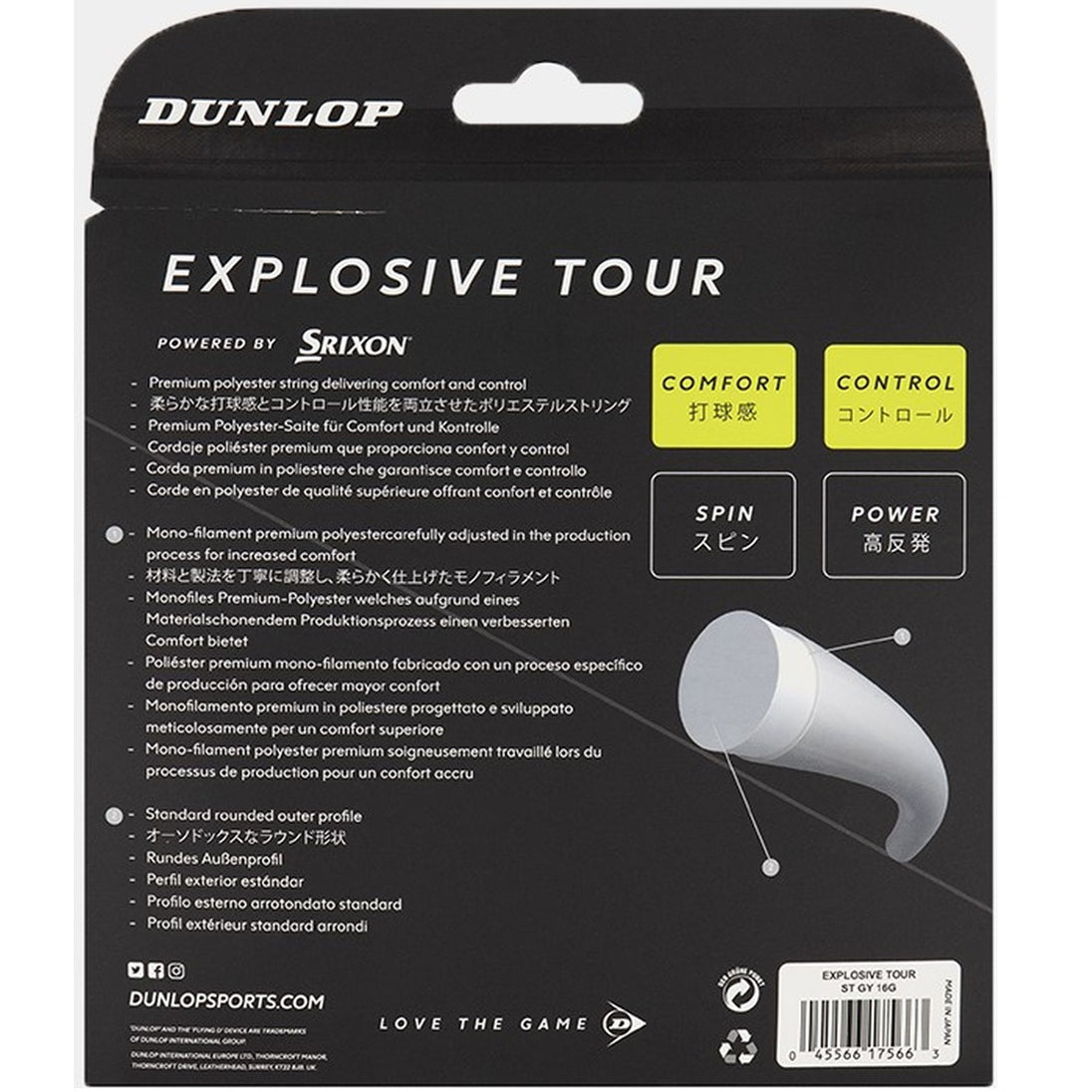 ETRS16-SLV Dunlop Explosive Tour Silver 17g Tennis String (Set)