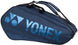 EZ0798T-BAG42129DB Yonex EZone 98 Tour 7th Gen + 9pk Bag (Deep Blue)
