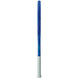 EZ08115 Yonex EZONE 115 Blast Blue Blue Tennis Racquet (8th Gen)